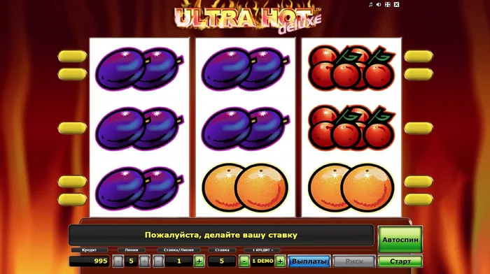 Ultra Hot Deluxe online za darmo – zagraj bez rejestracji image