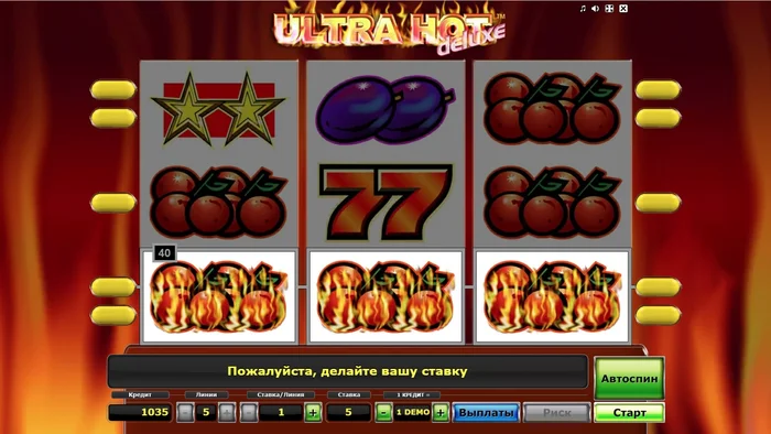Ultra Hot Deluxe online za darmo – zagraj bez rejestracji image