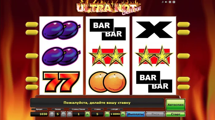 Ultra Hot Deluxe online za darmo – zagraj bez rejestracji image